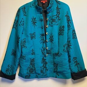 Elegant Blue Silk Jacket with Black Calligraphy